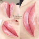 micropigmentación de labios